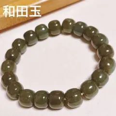 2026年最新】和田玉の人気アイテム - メルカリ
