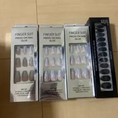 FINGER SUIT PRESS-ON NAIL GLUE セット