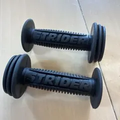 ストライダー　ハンドル黒のサムネイル