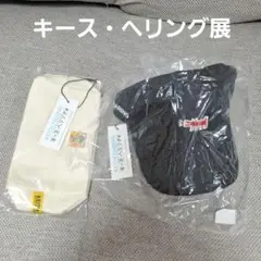 キース・ヘリング展 セット