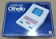 2026年最新】ツクダオリジナル コンピューターオセロの人気アイテム