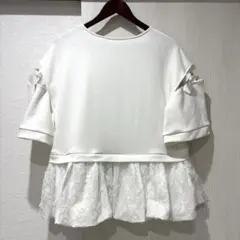 Item thumbnail for item 8da1c8f6-ec0f-420e-89e6-4f8b541d40b4