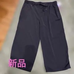 Item thumbnail for item e3cce2b6-e776-468c-8151-5446b62e7dbd