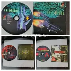 Item thumbnail for item b98965c4-cb8c-4b2d-a963-cae7344ccd88