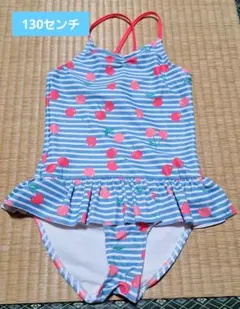 130cm チェリープリント ワンピース水着