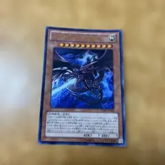 ネームエラー‼️遊戯王【EU版】オシリスの天空竜 ウルトラ❗️ ネームエラー‼️遊戯王【EU版】オシリスの天空竜 ウルトラ