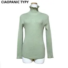CIAOPANIC TYPY　レディース　長袖ニット　F　グリーン　美品のサムネイル
