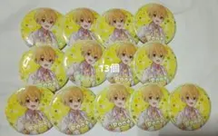 2025年最新】すとぷりBIG缶バッチるぅとくんの人気アイテム - メルカリ