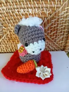 Item thumbnail for item 9e3dafa2-bfd7-4641-8668-4198f895a47d