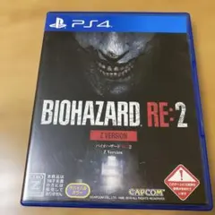 BIOHAZARD RE:2 Z VERSION PS4 バイオハザード