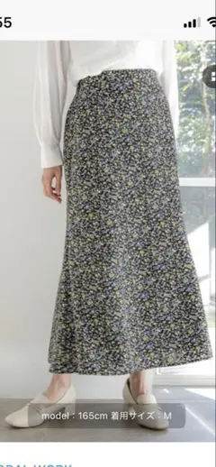 美品　グローバルワーク　フレアロングスカート 花柄 黒