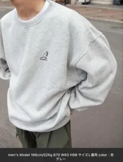 【KANGOL】 ロゴ 刺繍 ビッグシルエット 長袖 スウェット トレーナー
