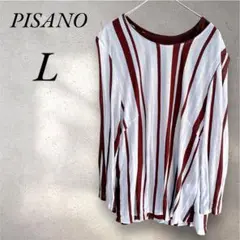 PISANO ピサーノ ストライプ カットソー Lサイズ　2枚重ね