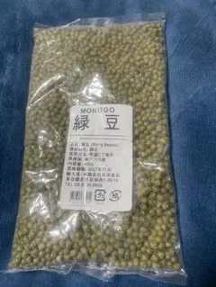◇超美肌◇ミヤギシロメ大豆 令和7年産 1kg☆完全有機肥料栽培ダイズ