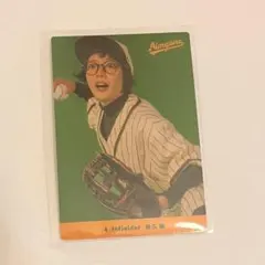 あいみょん キャップ 甲子園AIMYONS 2026 「、、、」 - メルカリ
