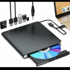 新品 【7In1新モデル・多機能】DVD ドライブ 外付けポータブルドライブ