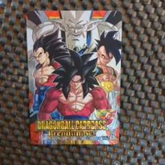 2026年最新】ドラゴンボールカードダス Premium set vol.8の人気