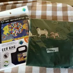 エコバッグ　2セット