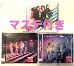 Aぇ! group Chameleon Blu-ray シングル 3形態セット