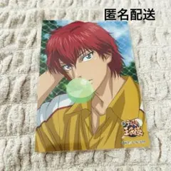 【現品限り】テニプリ ジャンフェス2015 ブロマイド 丸井ブン太【終売品】