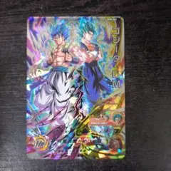スーパードラゴンボールヒーローズ BM8-SEC