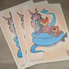 ズートピア2 映画特典カード 3枚セット