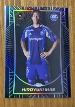 前寛之【SSPケースヒット】【SHADOW ETCH】topps 2025 J