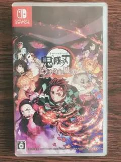 鬼滅の刃 ヒノカミ血風譚