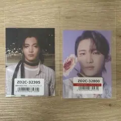 桜木雅哉 トレカ 文藝解体新書 パラノイドランデブー 原因は自分にある。げんじぶ