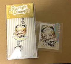 ラブライブ！サンシャイン！！ おでかけアクリルキーホルダー 柿田川