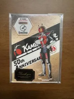 2025年最新】仮面ライダー電王の人気アイテム - メルカリ