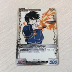 NARUTO カードゲーム 忍-20 うちはサスケ - メルカリ