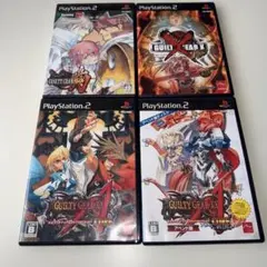 PS2 ギルティギア 4本セット