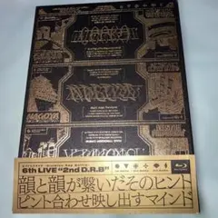ヒプノシスマイク-Division Rap Battle-6th LIVE 2…