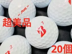 ブリジストン TOUR B JGR 2023年モデル 20個　　パールピンクのサムネイル