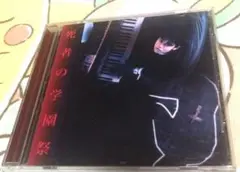 死者の学園祭 /サウンドトラック