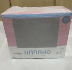ブルーアーカイブ ハナコ DX Ver. 1/7 完成品フィギュア
