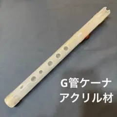 mayutat2様 リクエスト 2点 まとめ商品