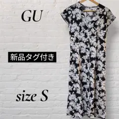 ★新品タグ付き★GU 花柄 半袖ロングワンピース S モノトーン