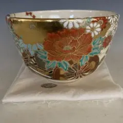茶道具 茶碗 仁清 色絵 柳に鴛鴦 茜窯 岡田華渓 茶道具 茶碗 仁清 色絵 柳に鴛鴦 茜窯 岡田華渓