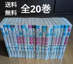 Item thumbnail for item ed58cdea-b88c-4f53-ae2f-622923dfd2e3