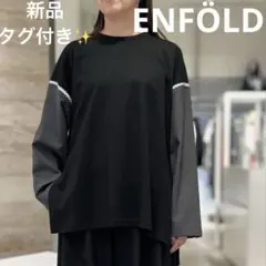 2026年最新】Enof long sleeve cord shirtの人気アイテム - メルカリ