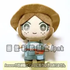 IdentityV 第五人格 庭師 エマ・ウッズ ともぬい ぬいぐるみ - メルカリ