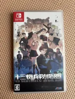Switch 十三機兵防衛圏