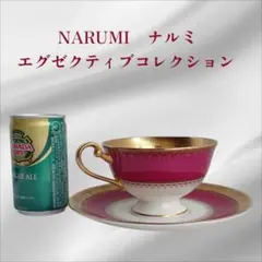 2026年最新】ナルミ エグゼクティブコレクションの人気アイテム - メルカリ
