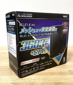 NEC Aterm PA-WX4200D5 無線LANホームルーター