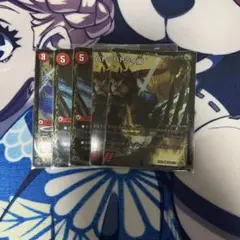 爆熱剣 バトライ刃 バトライ閣 バトライ武神 bbp