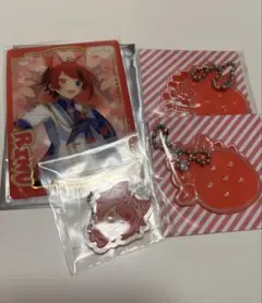 莉犬くんまとめ売り