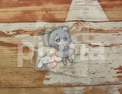 ひみつのアイプリ サンリオ アクリルキーホルダー える シナモロール