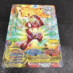 ジャンボカードダス SDガンダム 紅の神秘機兵 - メルカリ